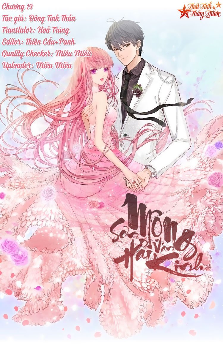 mộng văn sơn hải kinh chapter 19 1