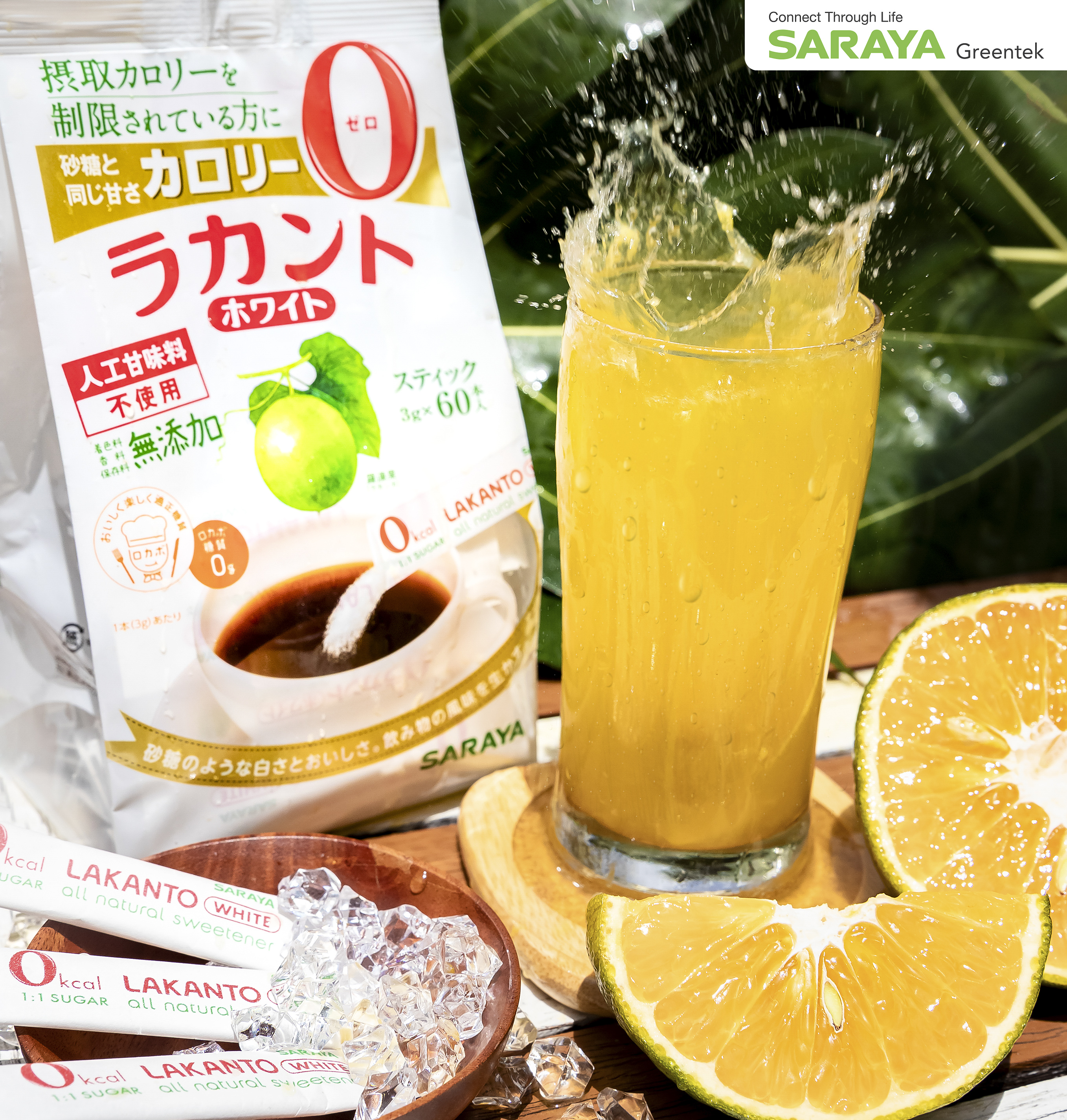 Đường ăn kiêng La Hán Quả Saraya Lakanto MonkFruit Trắng, 0 Calo, 0 tăng đường huyết, 0 biến đổi gen - 180g