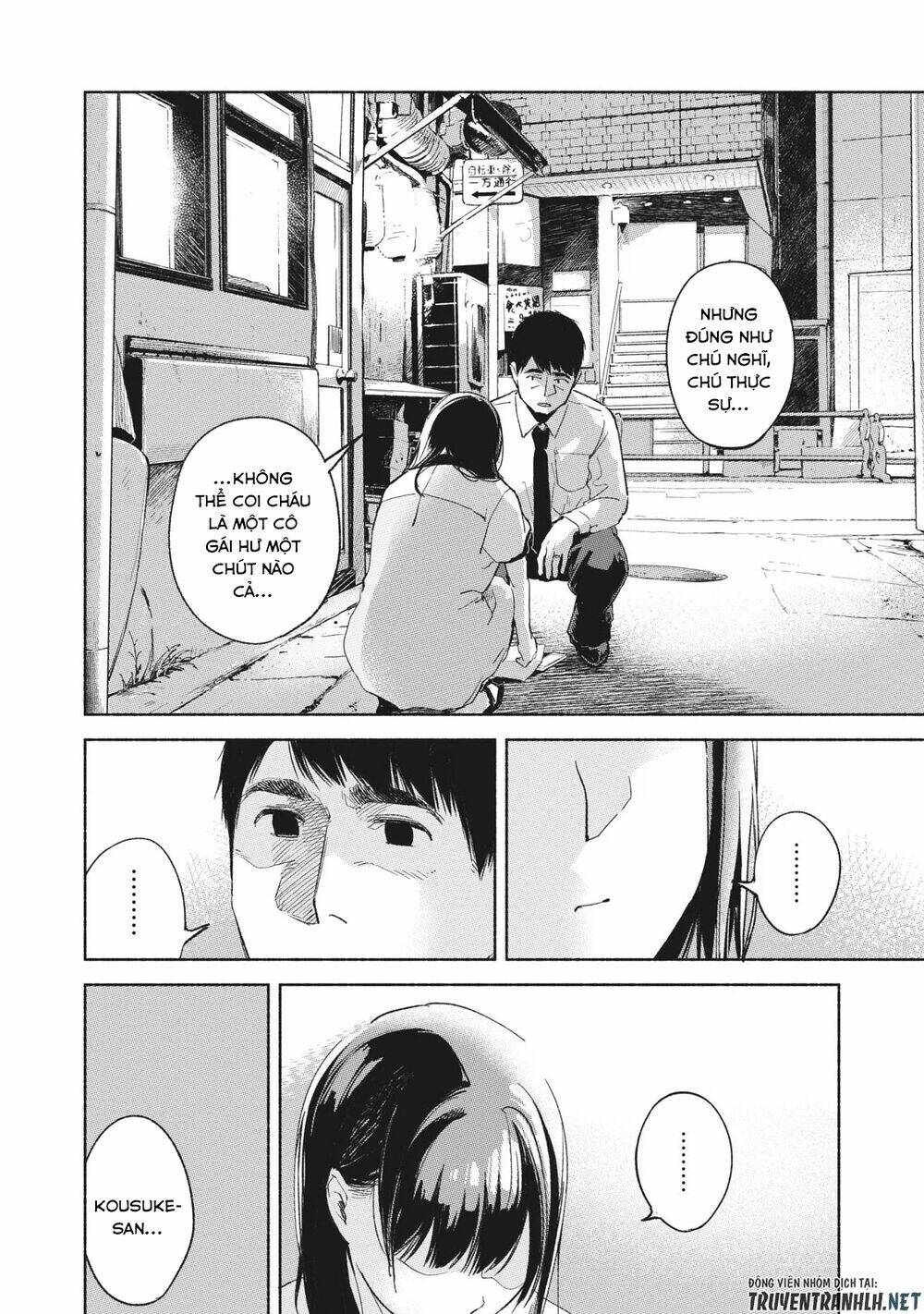 my daughter's friend chapter 35 10