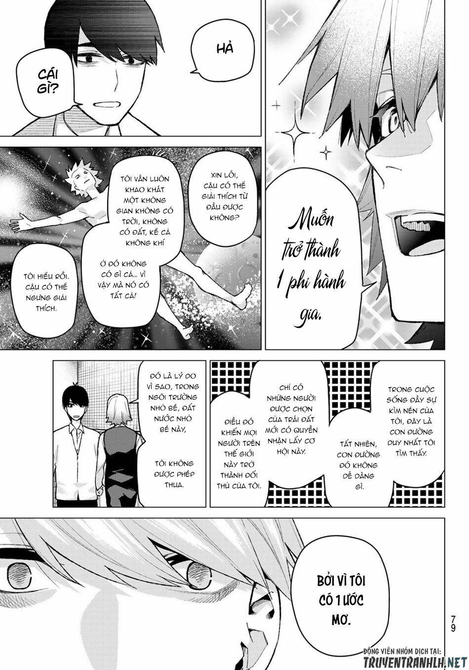 the five wedded brides chapter 76 14