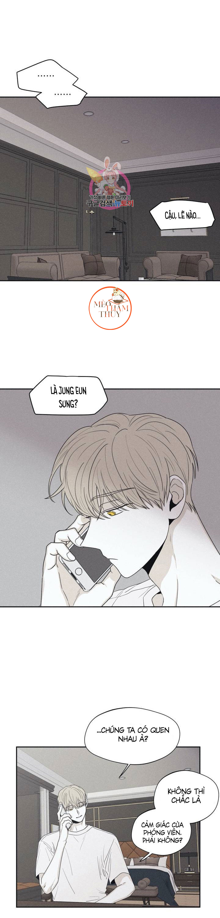 chiếu tướng chapter 32 12