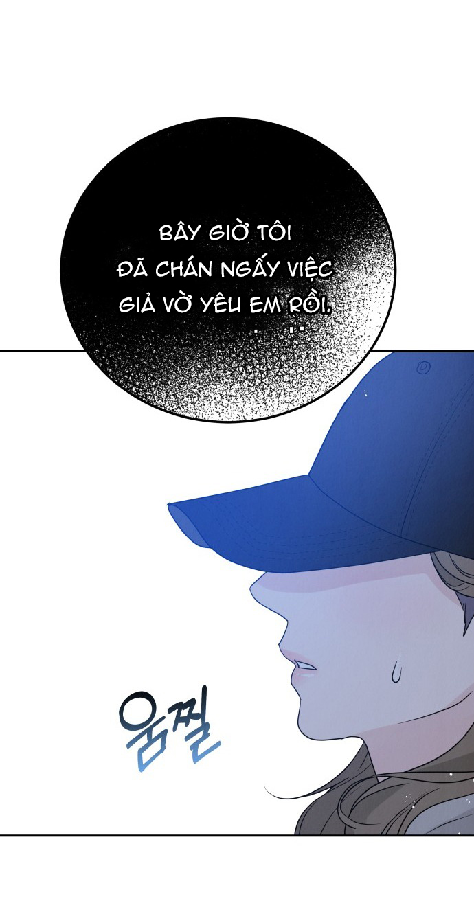 Thuyết Tình Yêu Ích Kỷ chapter 1.2 12