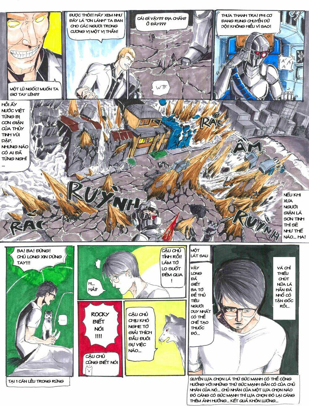 limit breaker chapter 1 19