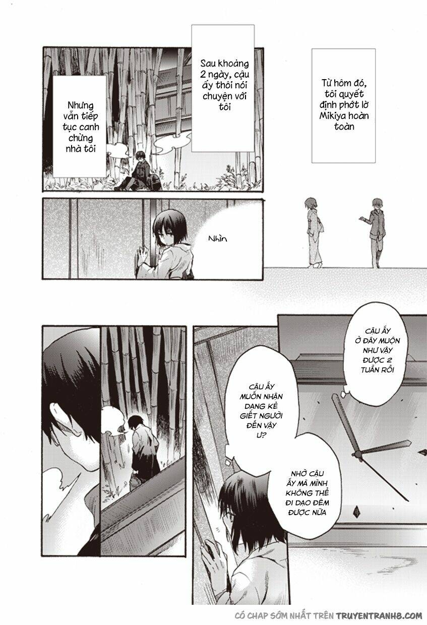 kara no kyoukai - the garden of sinners chapter 8 15