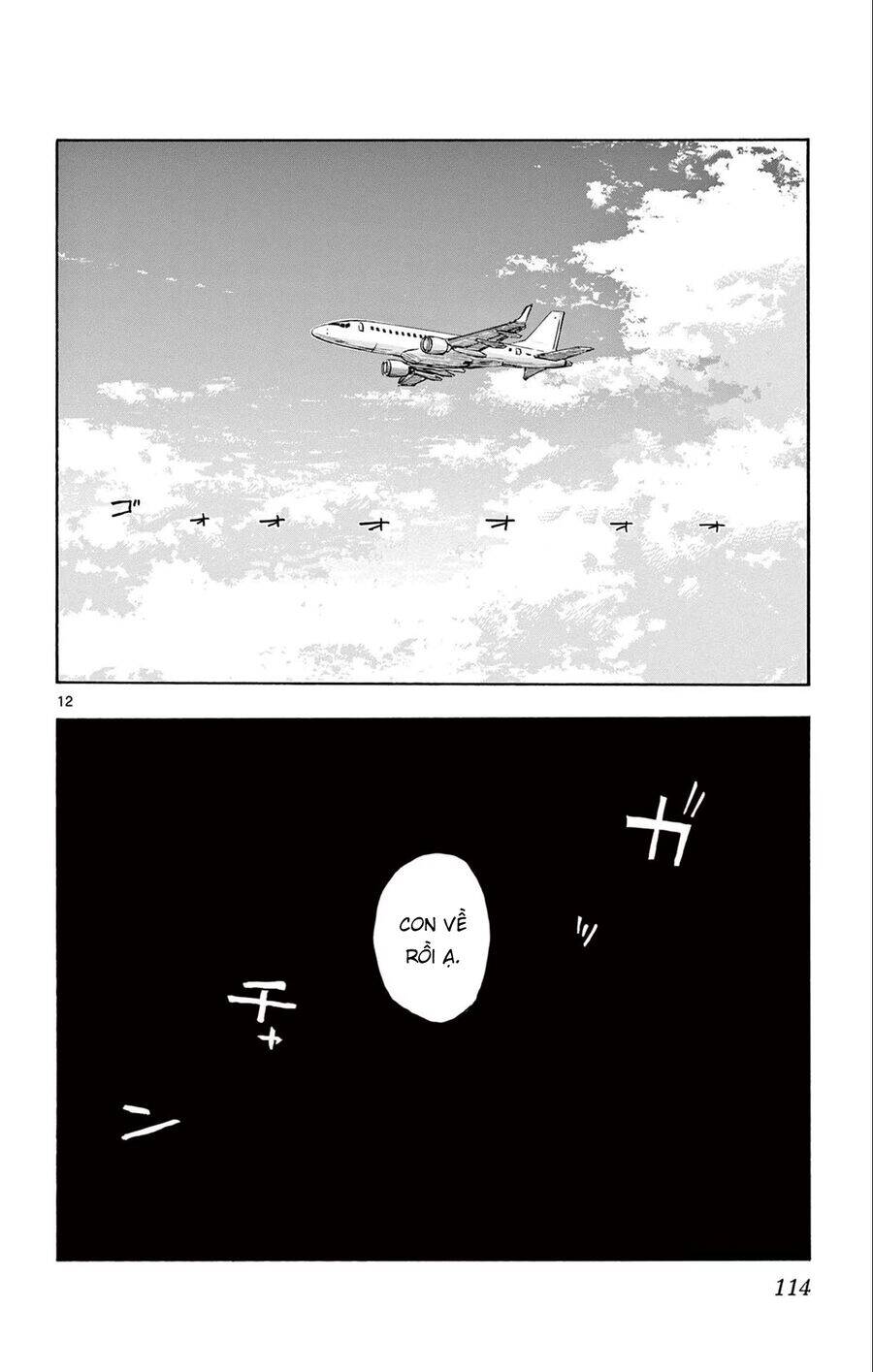 yofukashi no uta chapter 165 13