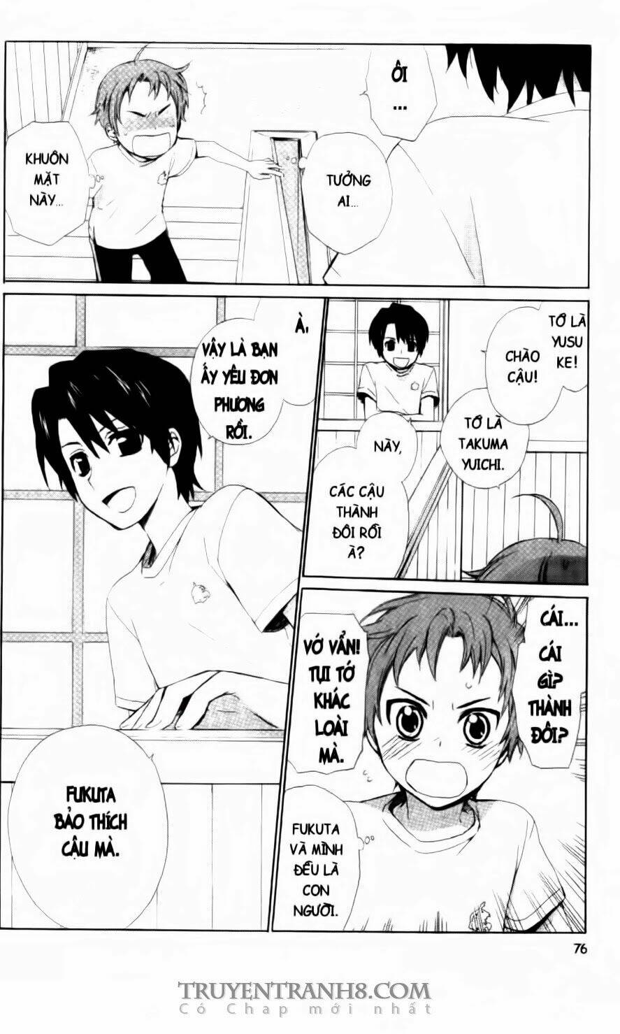 trường học bí ẩn chapter 18 2