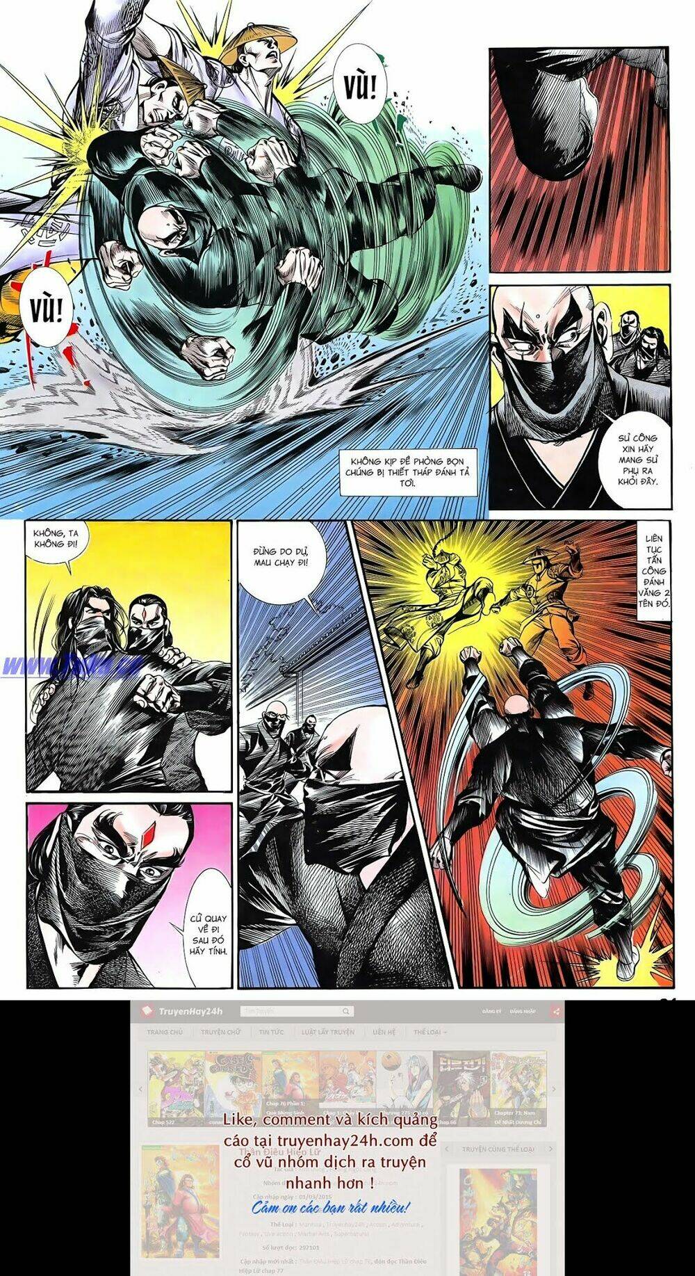 nghĩa dũng môn chapter 67 25