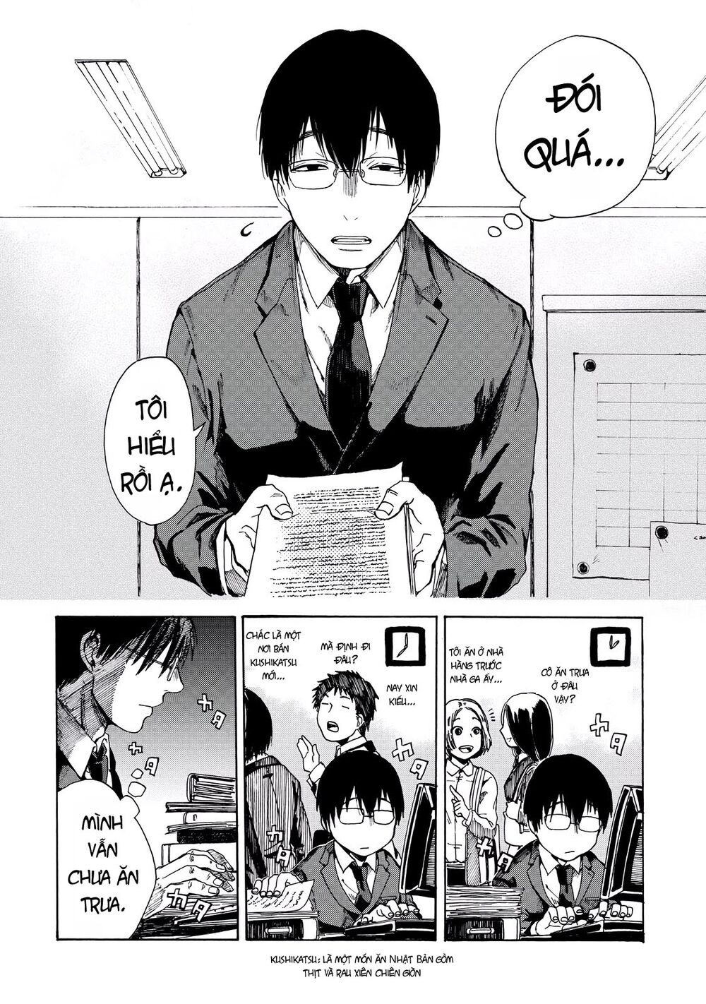 cùng ăn thôi chapter 1 2