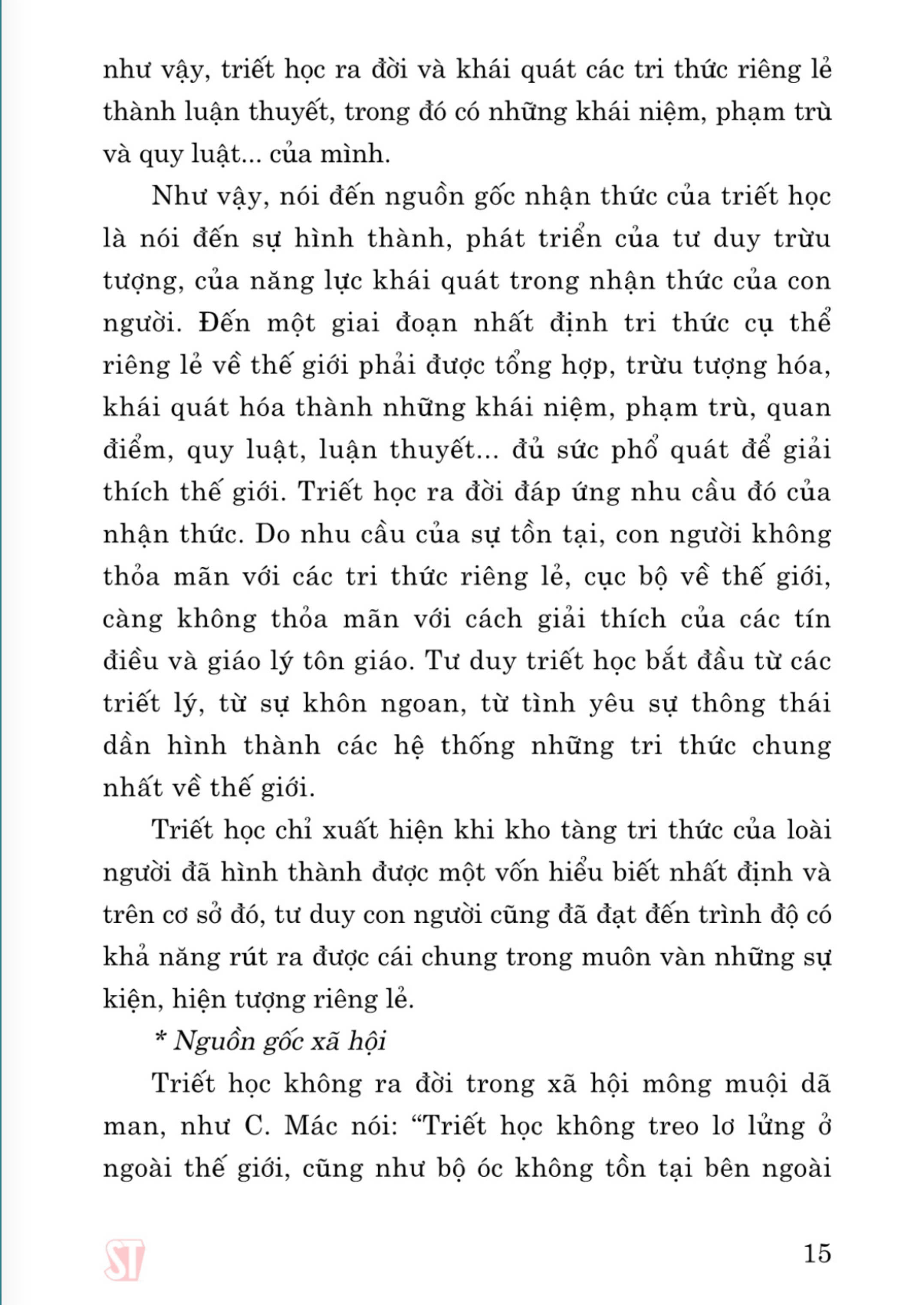 Giáo trình Triết học Mác - Lênin (Dành cho bậc đại học hệ chuyên lý luận chính trị) (bản in 2024)