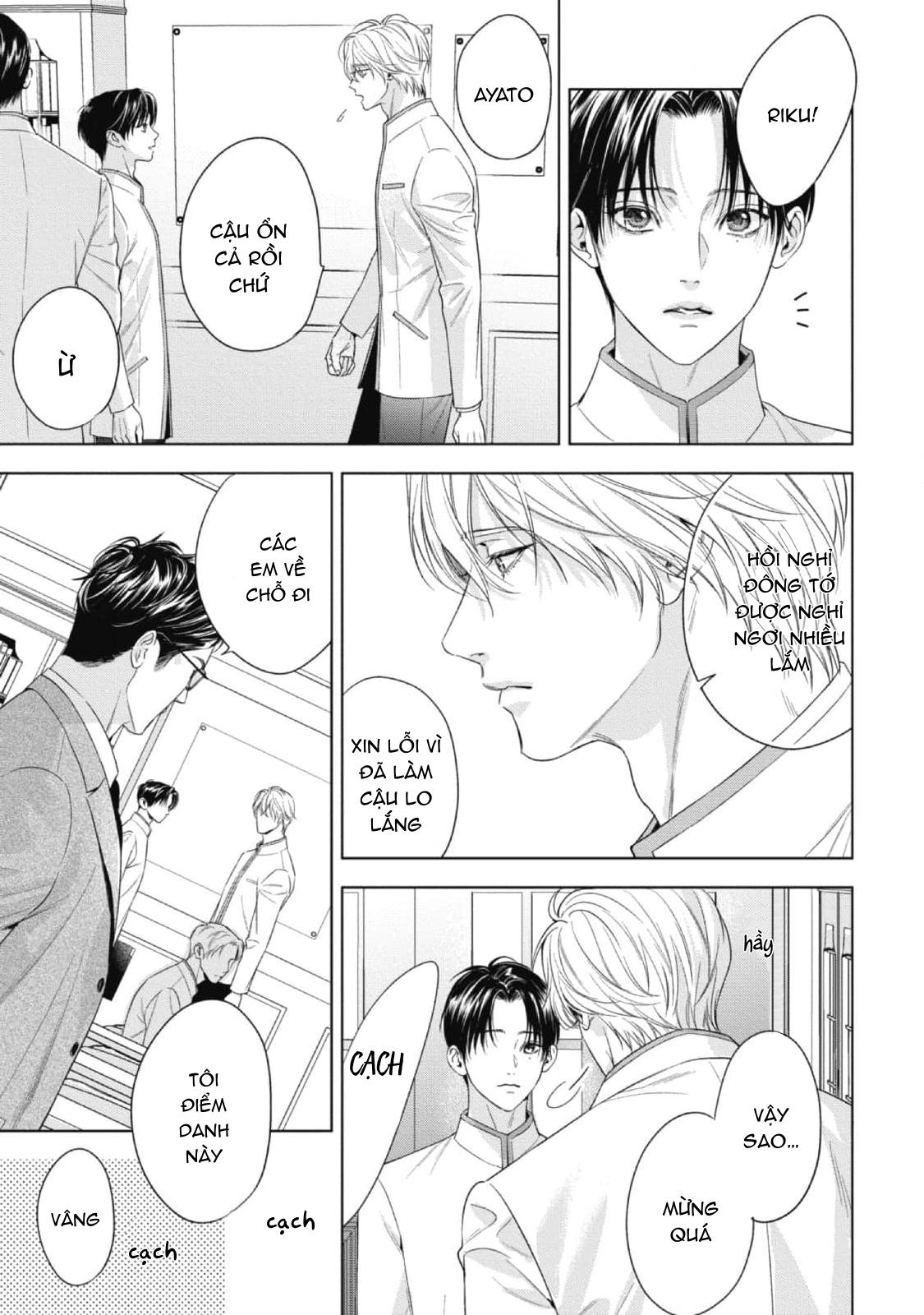 cô dâu của alpha chapter 26 3