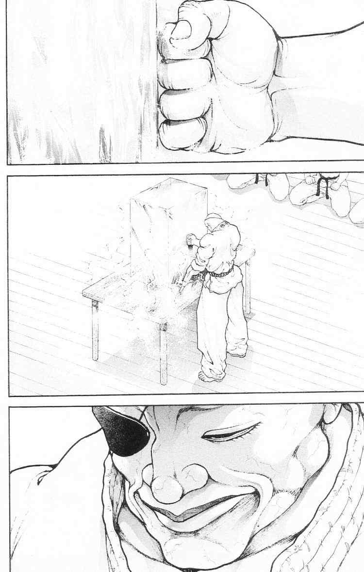 baki – son of ogre chapter 103 3