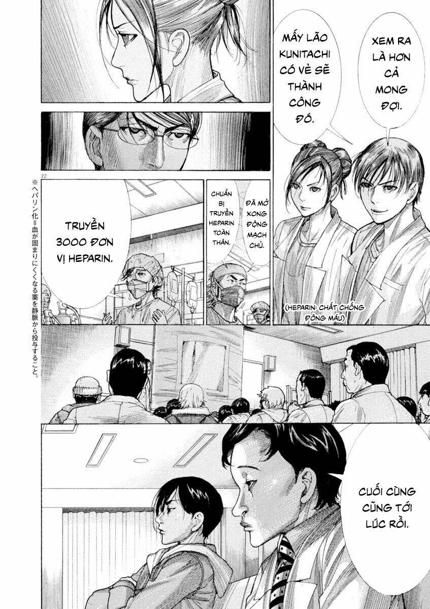 team medical dragon - y đội rồng chapter 172 21