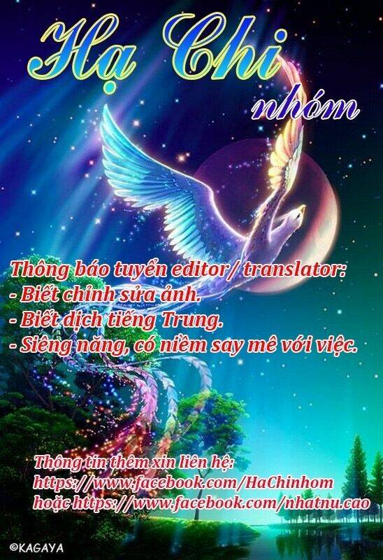 hồ đế độc yêu chapter 1 34