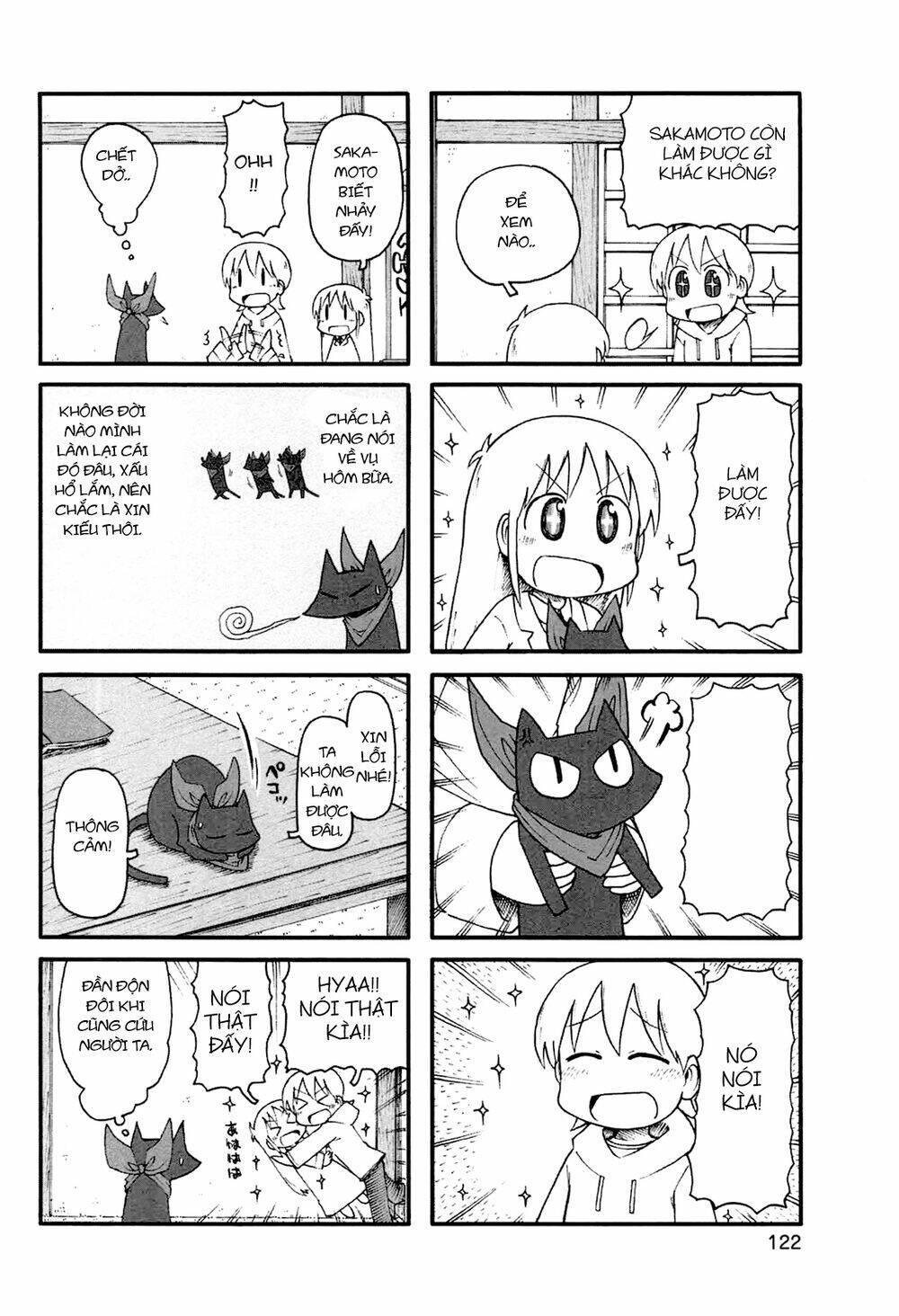 nichijou chapter 140 2