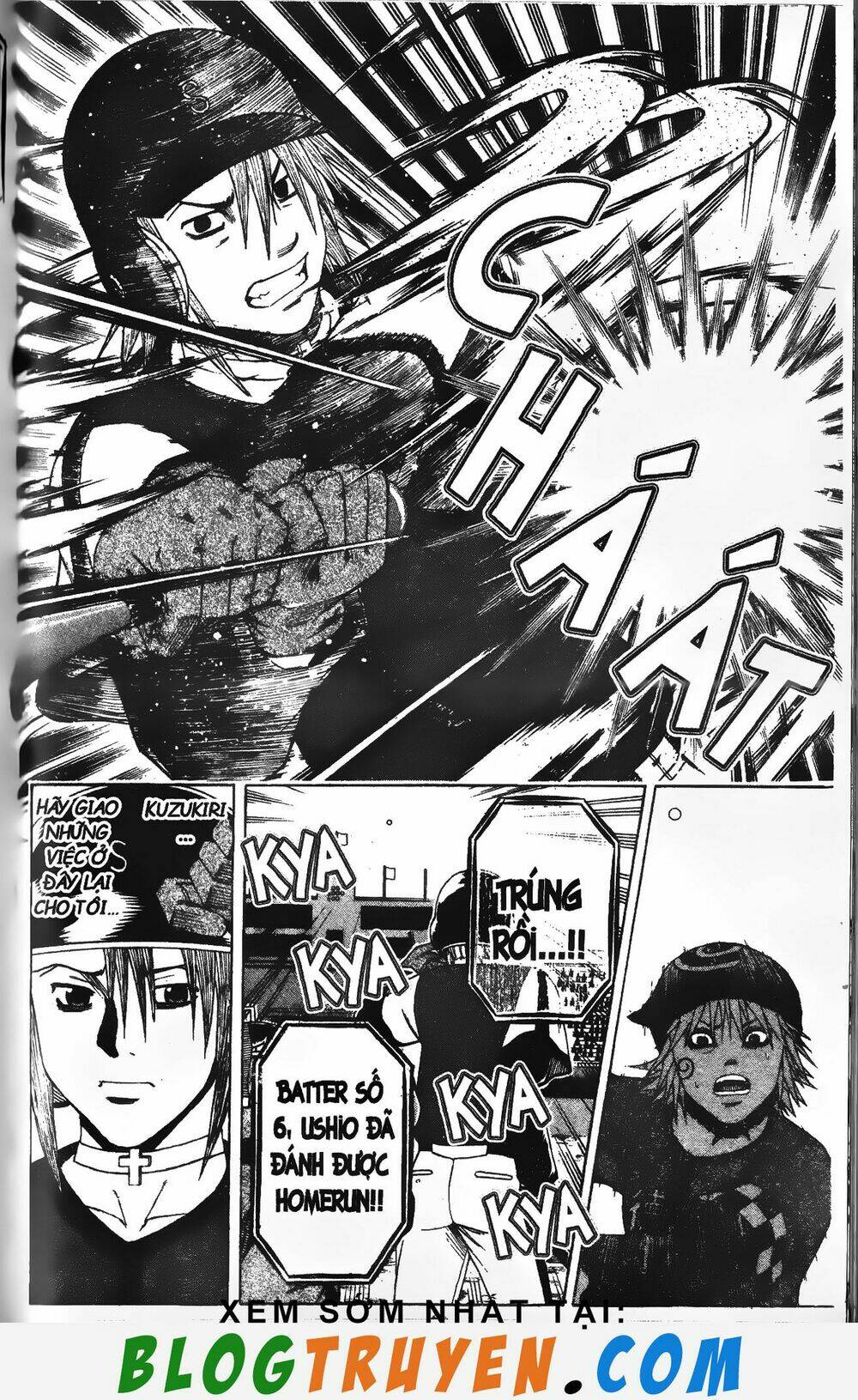 mr.fullswing chapter 210 13