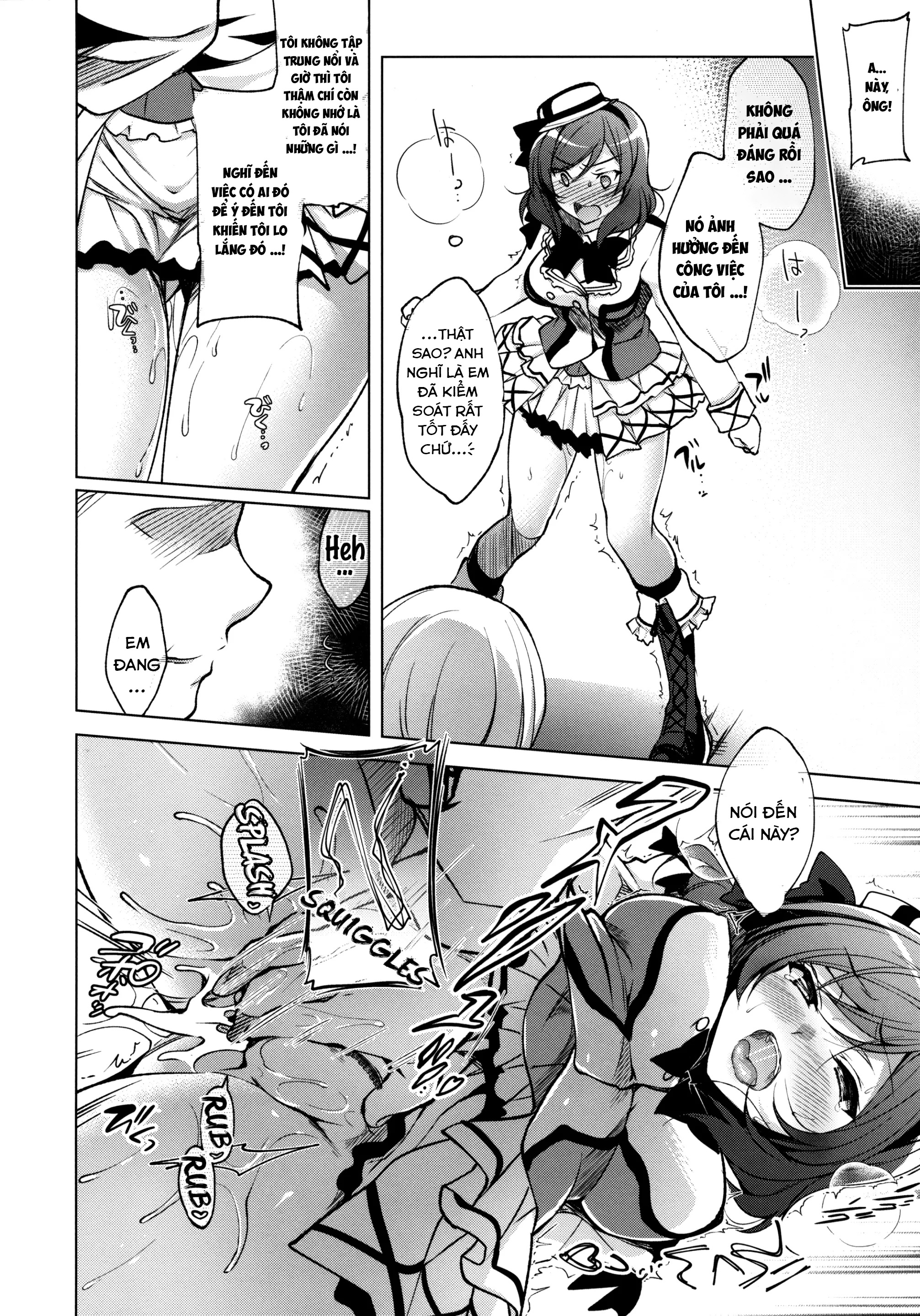 makipet chapter 4.1 7