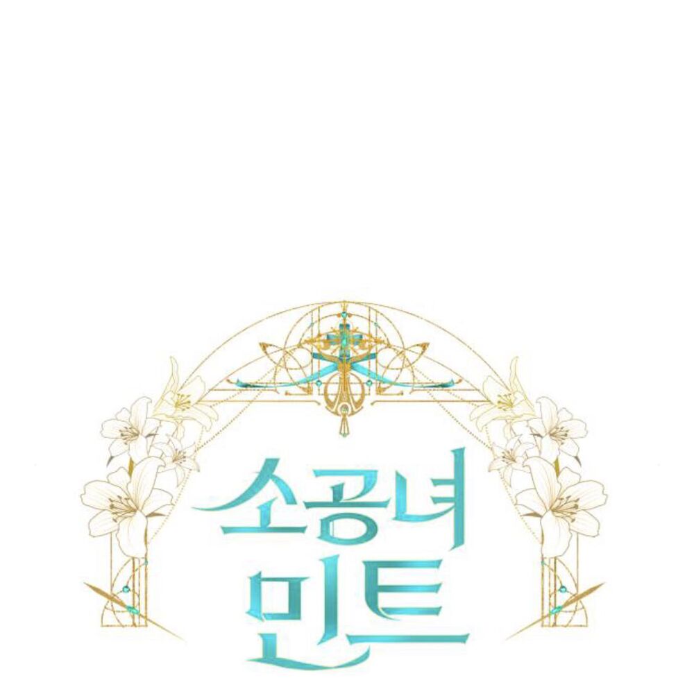 công nương mint bé nhỏ chapter 10 11