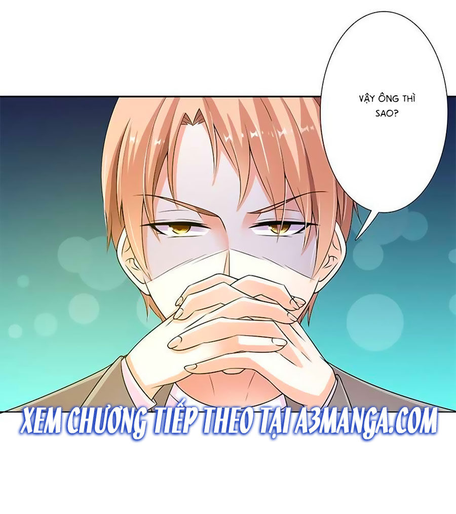 watashi wo hitorijime ni shite chapter 47 22