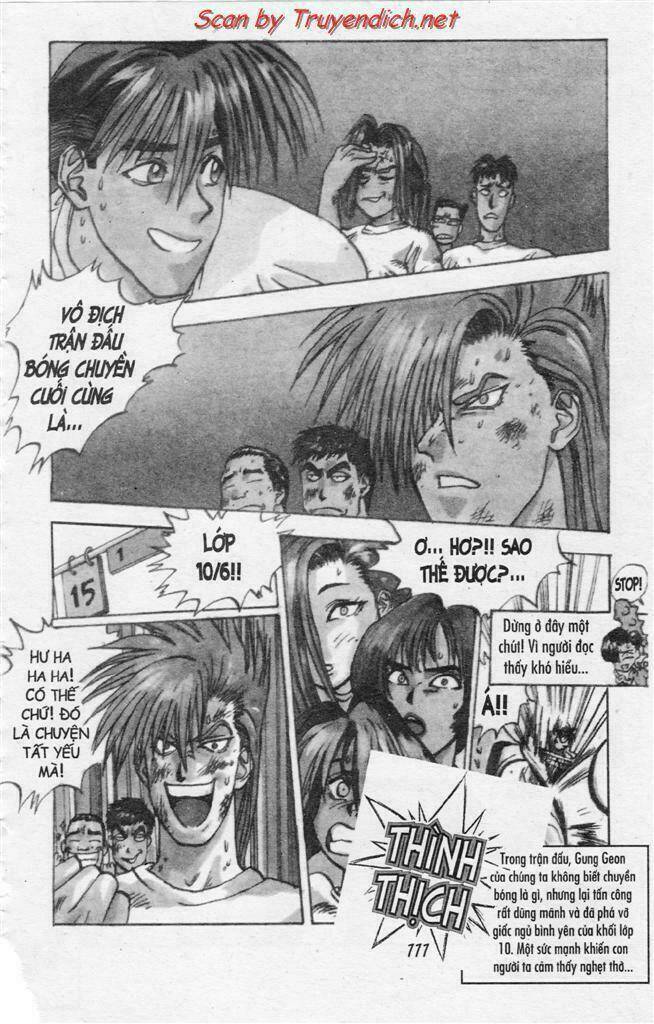 lights out chapter 43 19