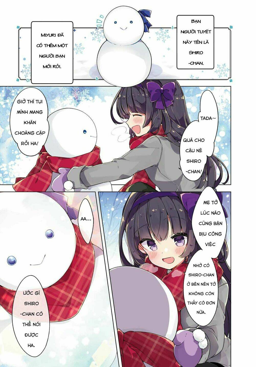 miyuri no shiro-chan chapter 1 1