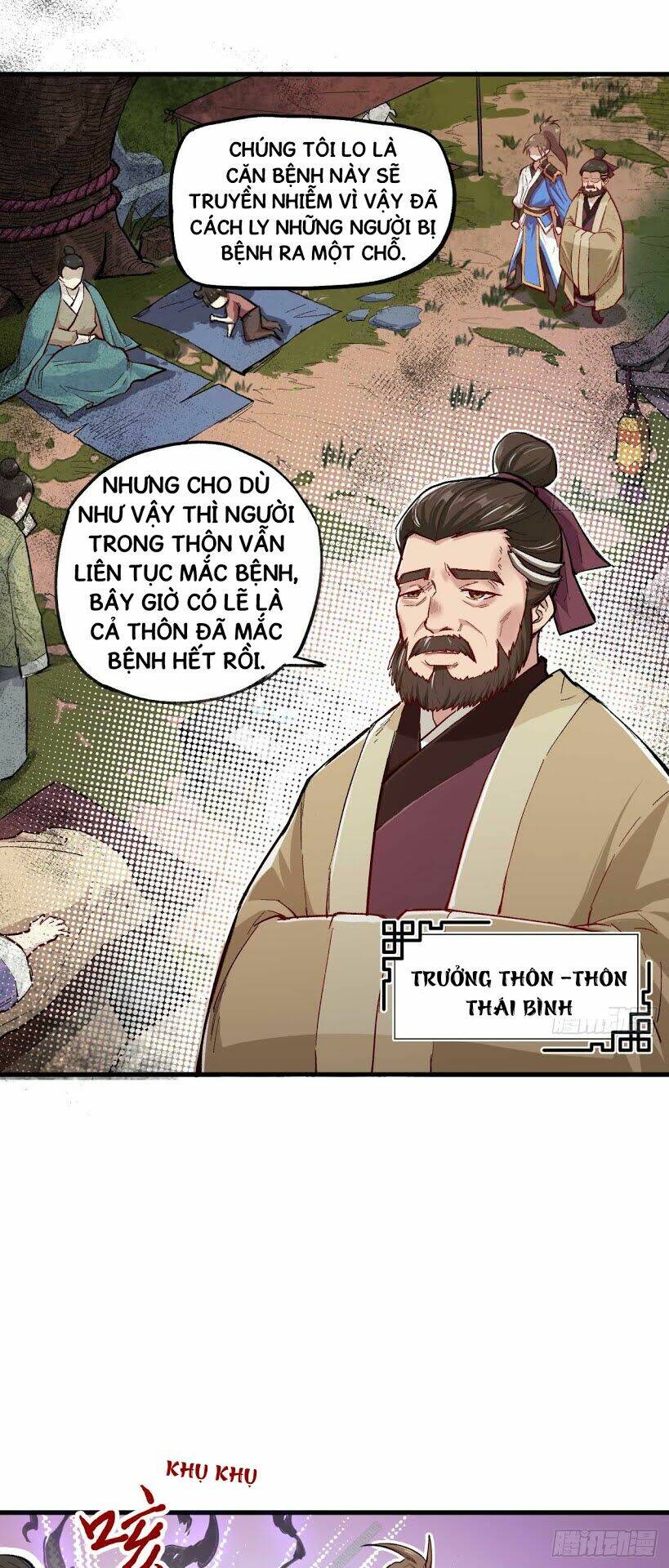 trường an tưởng tượng chapter 3 14