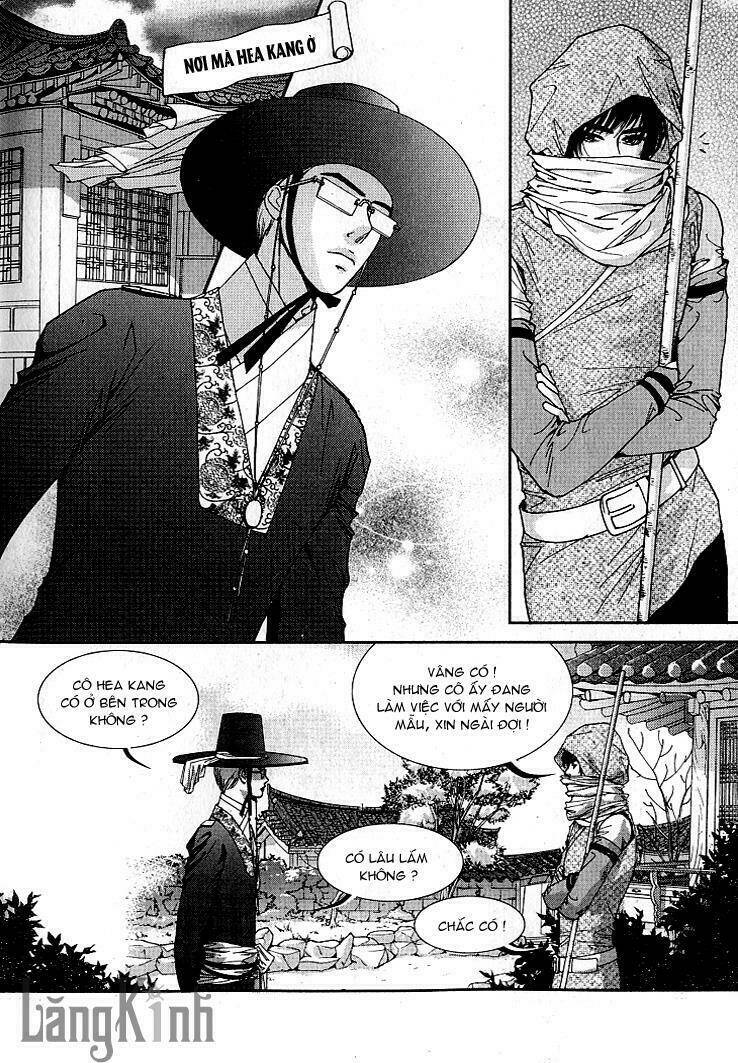 lingerie chapter 13 20