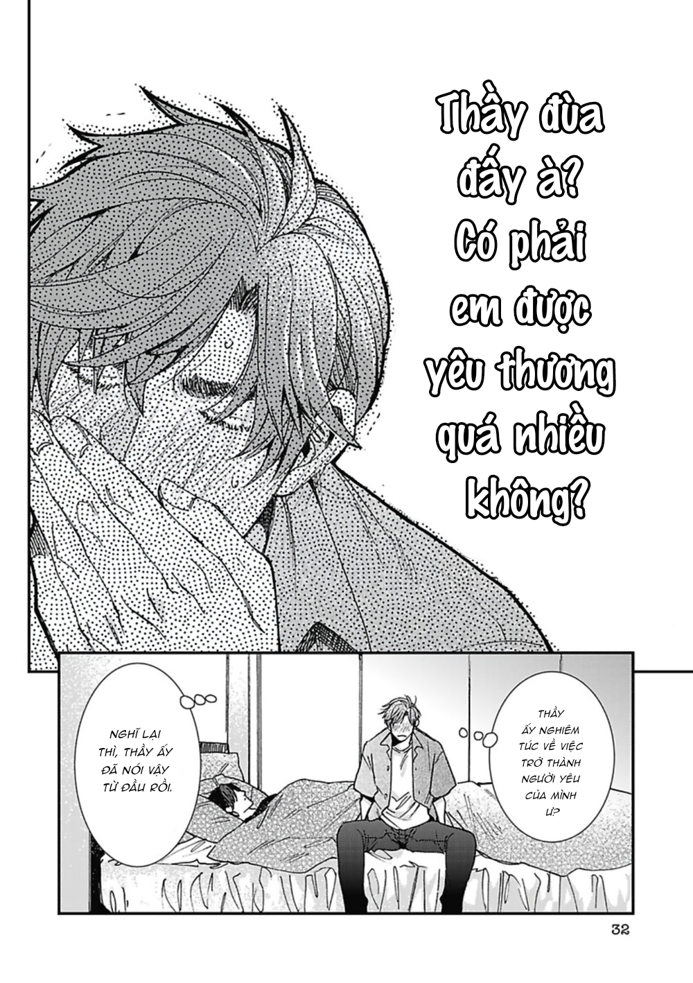 như là cổ tích chapter 2 32