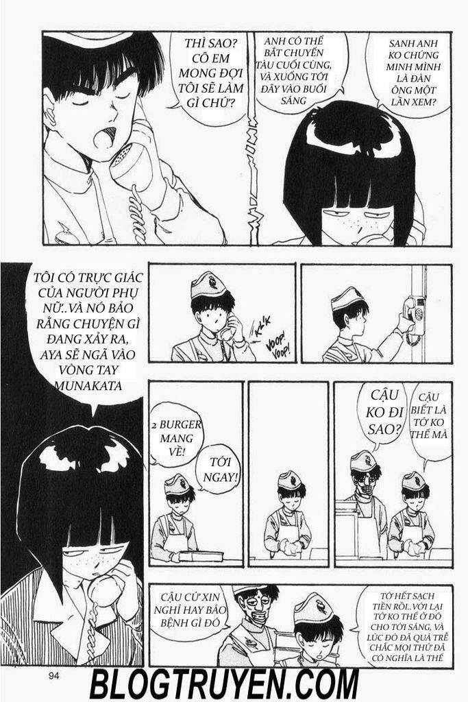 asatte dance chapter 69 14