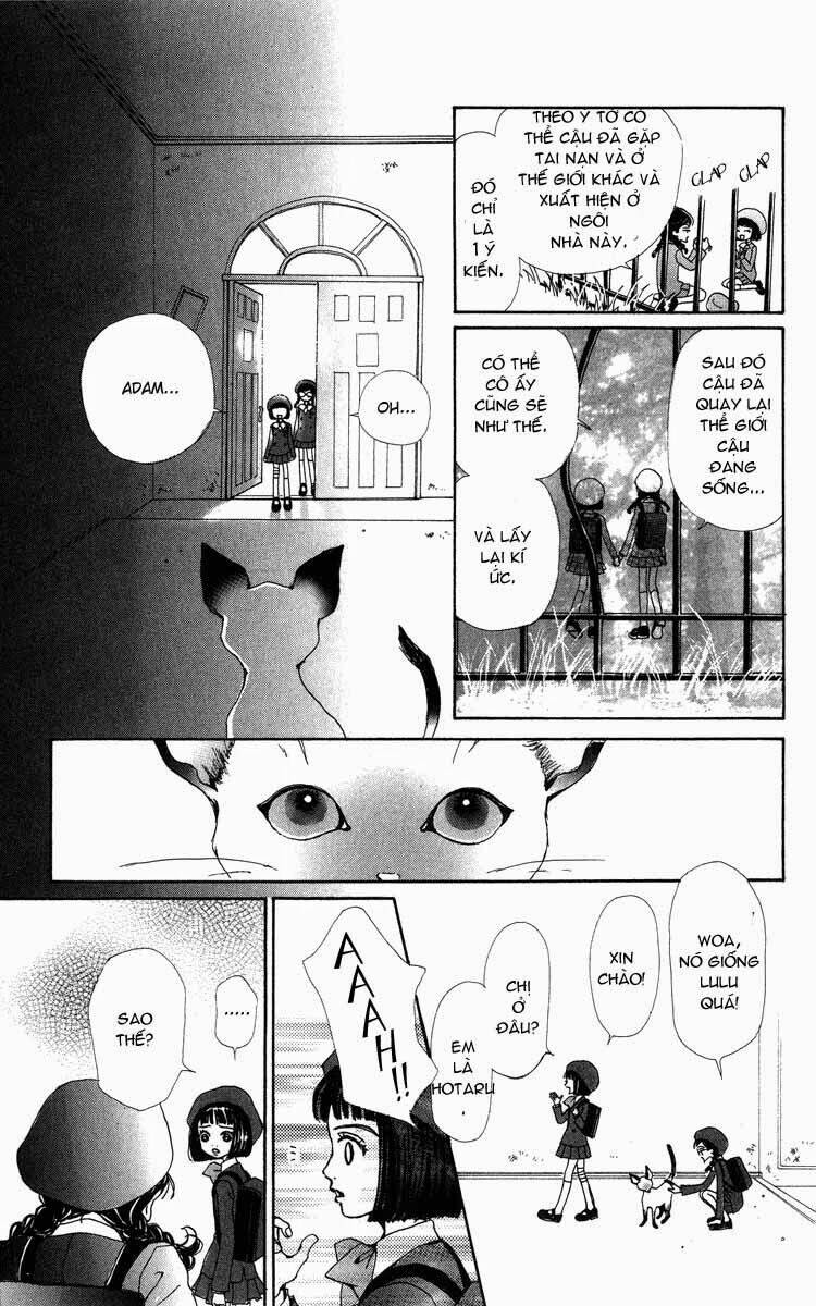 kagen no tsuki - last quarter chapter 3 21