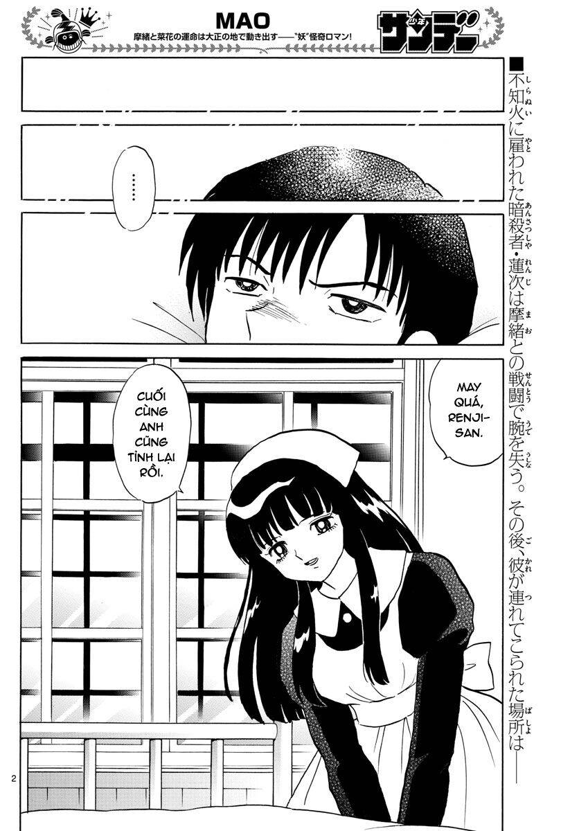 mao (takahashi rumiko) chapter 94 4