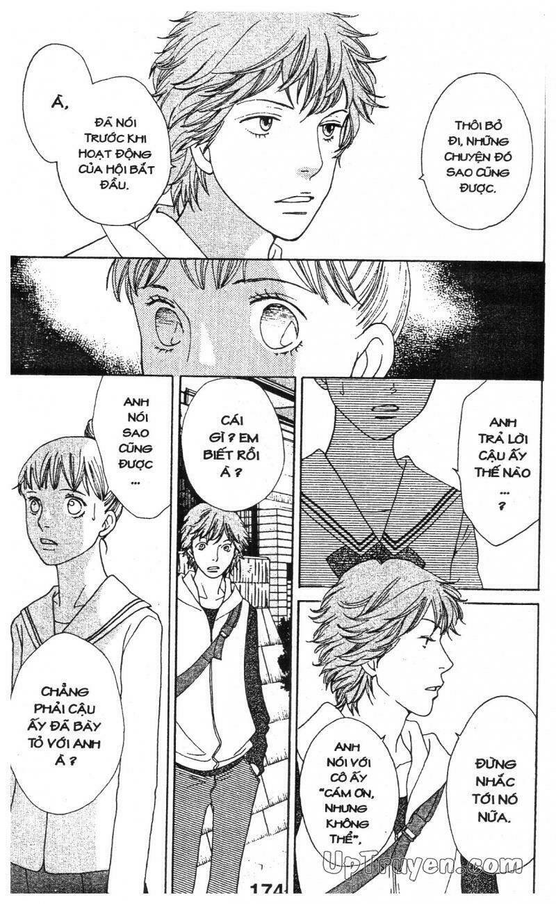 tigers and wolves chapter 2 174