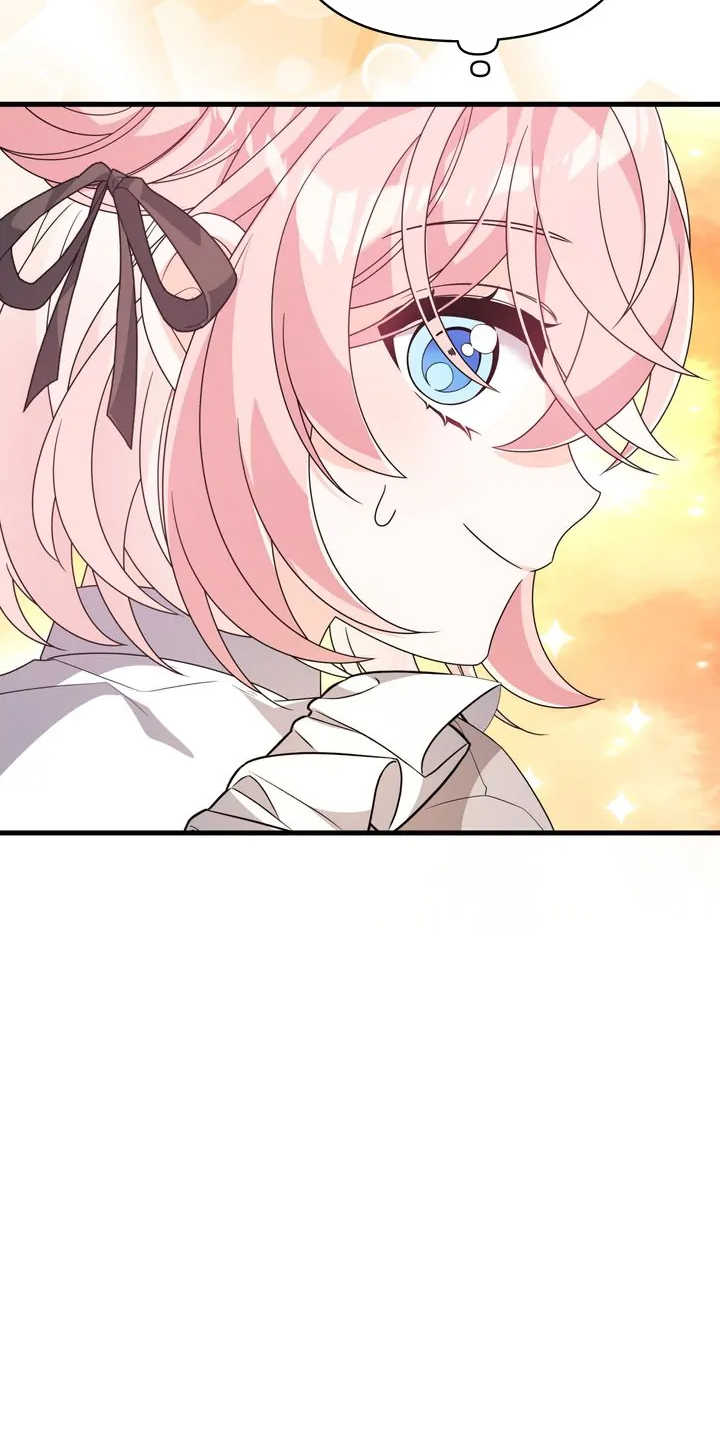 Vì Anh Trai Tôi Sẽ Quyến Rũ Nam Chính chapter 40 57