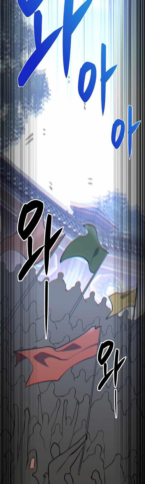 cửu thiên kiếm pháp chapter 46 71