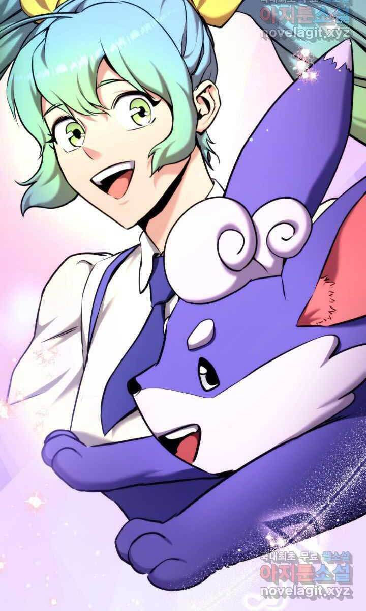 huyền thoại game thủ - tái xuất chapter 75 75