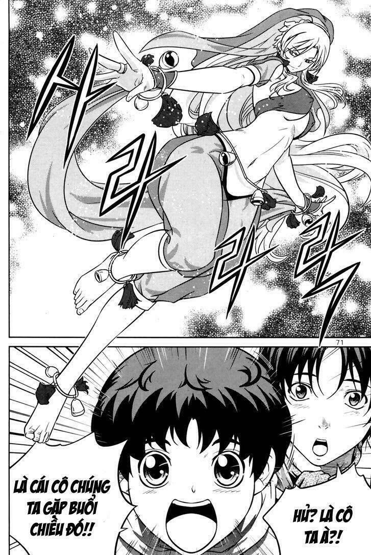 the legend of maian chapter 68 28