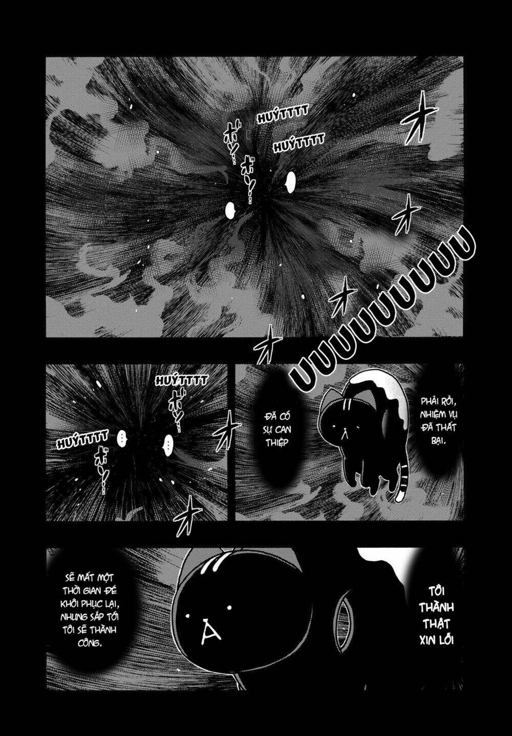 donyatsu chapter 44 4