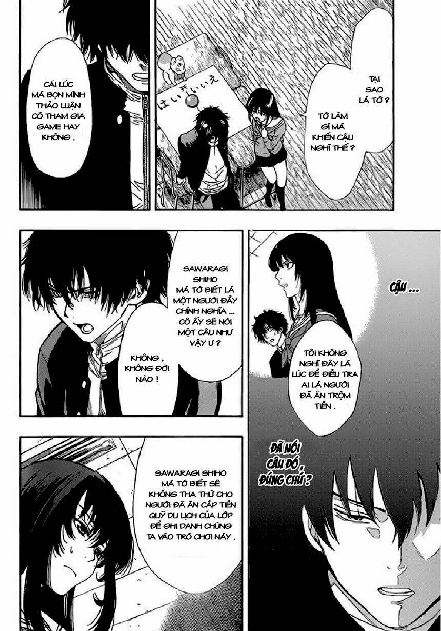 tomodachi chapter 3.2 11