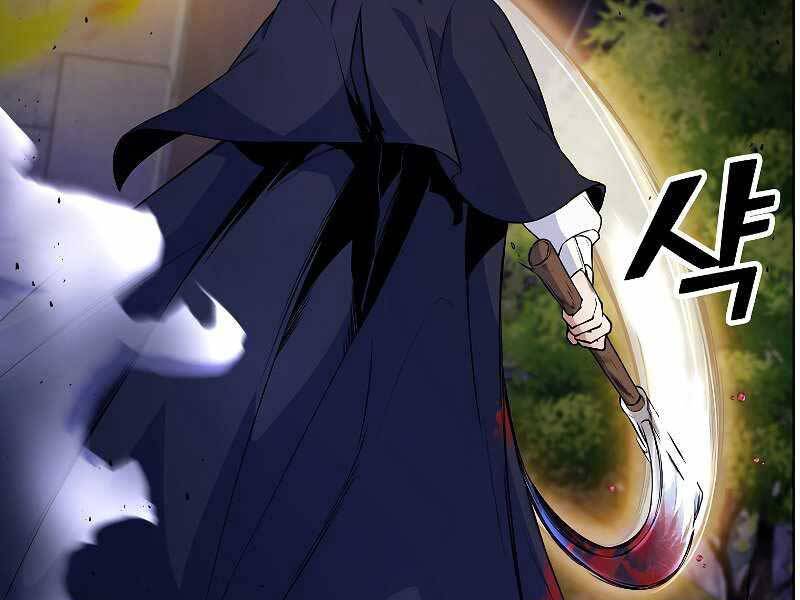 bạo chúa cường hoành chapter 25 34