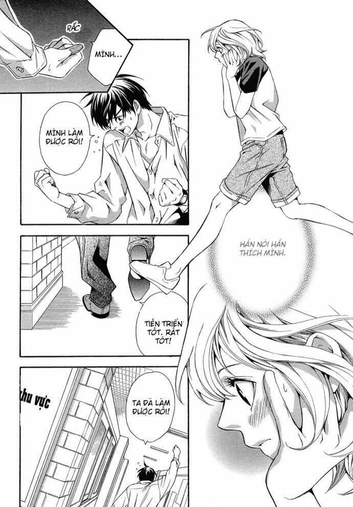 1/3 no kareshi chapter 1 21