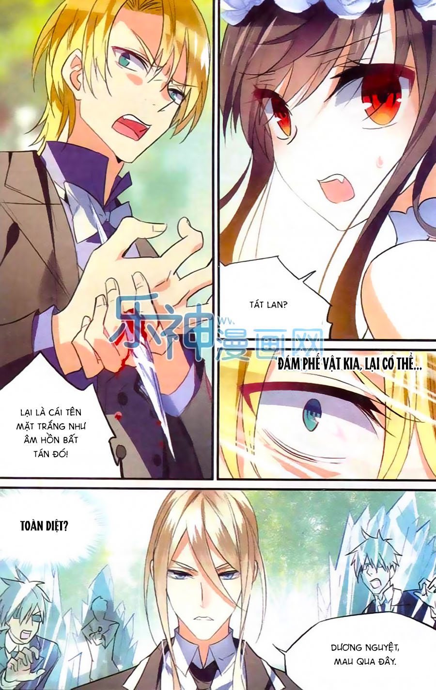 nữ nhân dũng cảm chapter 41 7