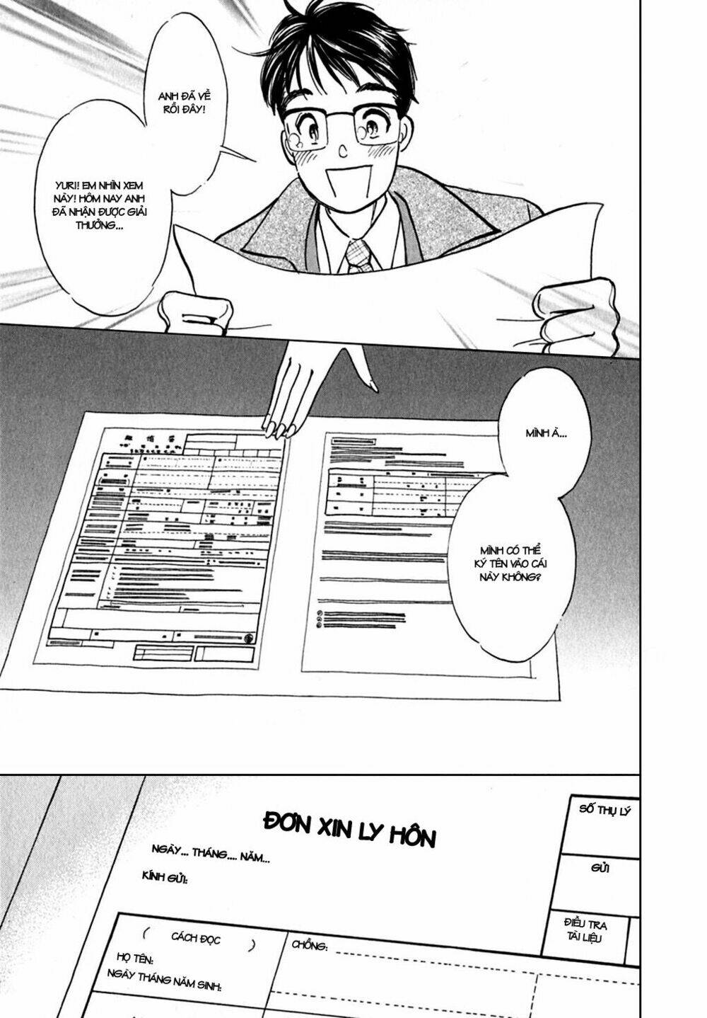 orenji yane no chiisana ie chapter 1 9