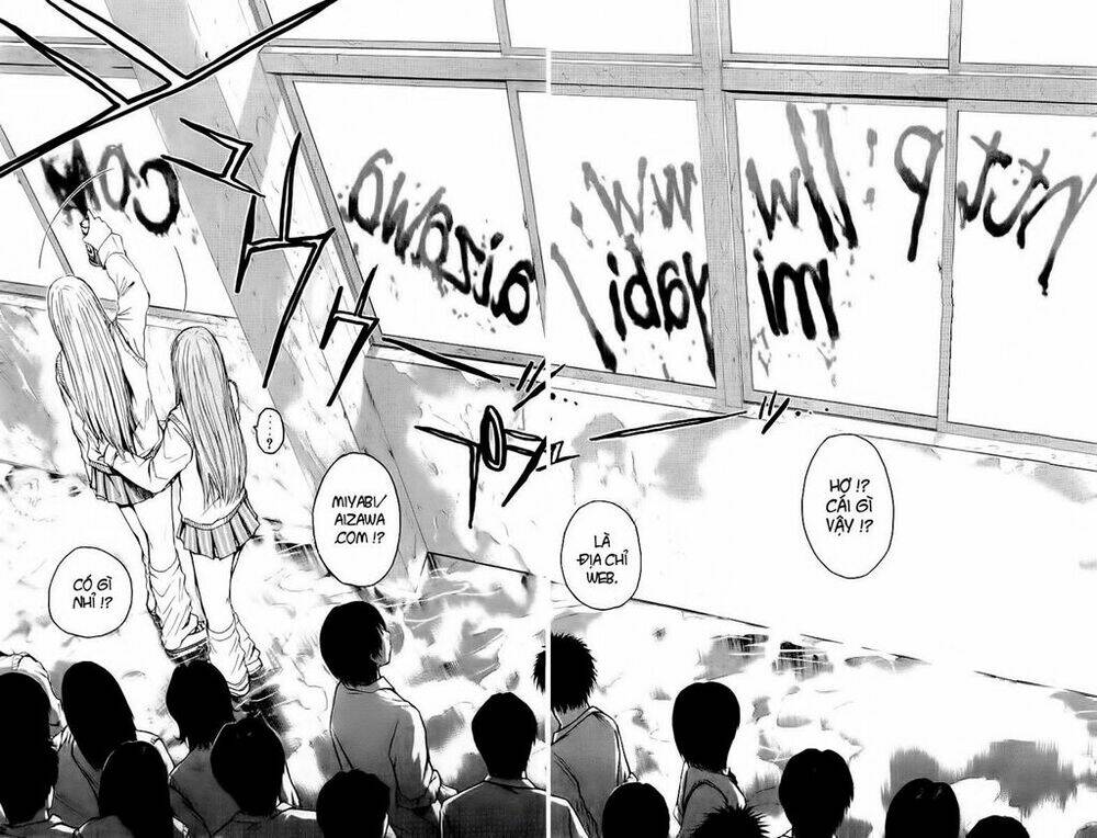 GTO - Great Teacher Onizuka chapter 132 11