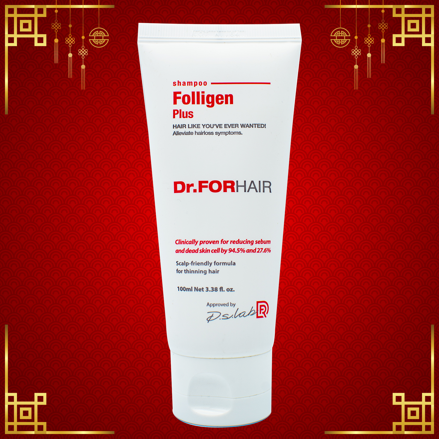 Dầu gội giảm rụng tóc Dr ForHair phục hồi hư tổn nang chân tóc và kích thích mọc tóc - Dr For Hair/Dr.ForHair Folligen Plus Shampoo 100ml