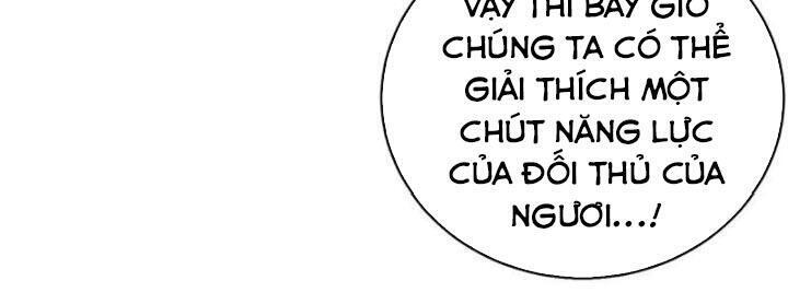 tối cường thần thú hệ thống chapter 246 11