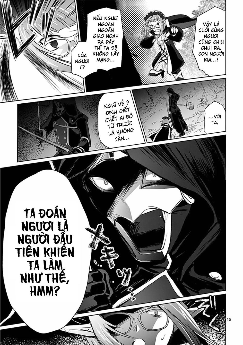 it's my life chapter 8 20