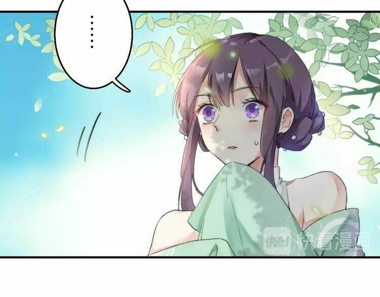 hoa nhan sách chapter 52.1 13