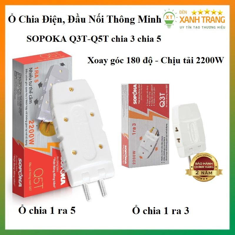 Phích cắm điện thông minh 1 chia 3 EKIT, SOPOKA , phích 3 chạc , 5 chạc dẹt đa chức năng