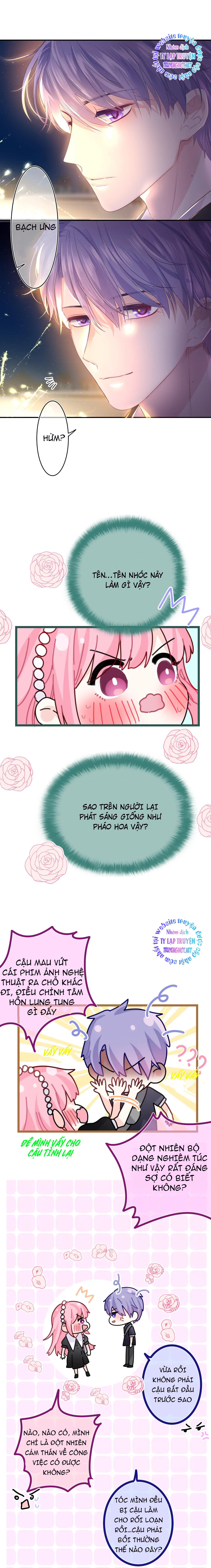 chào, đồng học thụ mộc chapter 21 8