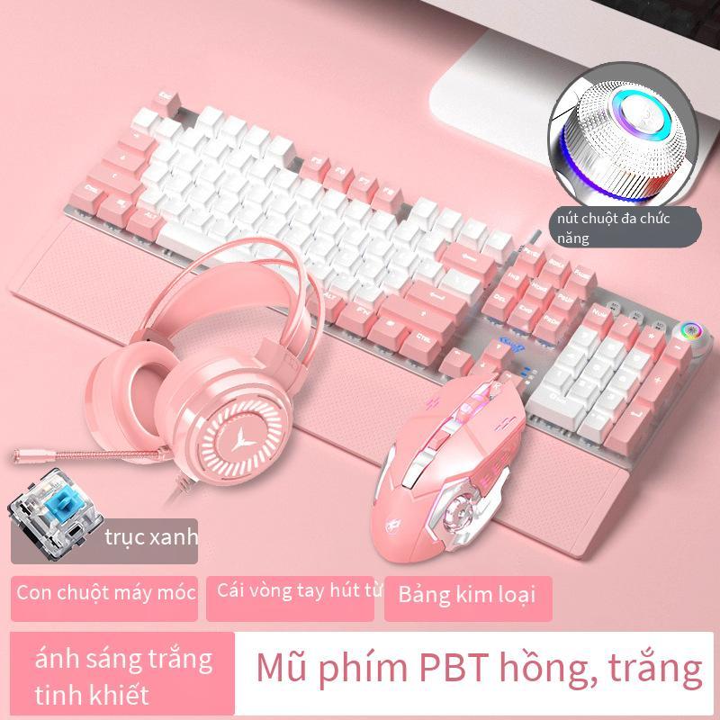 Khuyến mại màu hồng bàn phím cơ chuột tai nghe ba mảnh phù hợp với cô gái không hỗ trợ các trò chơi cạnh tranh có dây không hỗ trợ sử dụng văn phòng