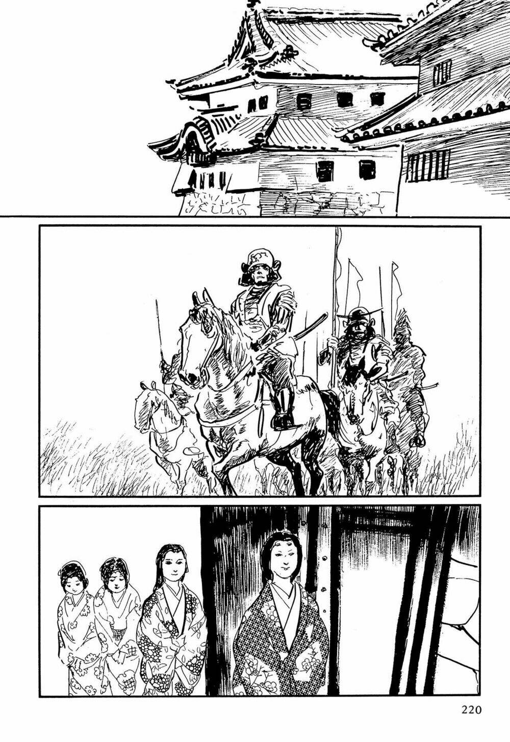 hanzou no mon chapter 62.3 31